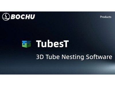 Các phiên bản phần mềm lồng ống cắt laser ống hộp: Bochu TubesT