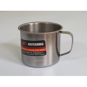 Ca inox 7 cm Ca inox 7 cm