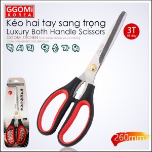 Kéo hai tay Hàn Quốc GG131 Kéo hai tay Hàn Quốc GG131