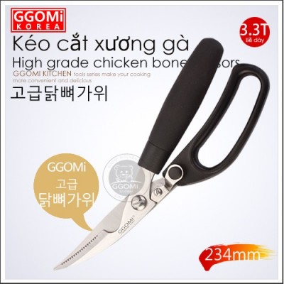 Kéo cắt gà Hàn Quốc GG164
