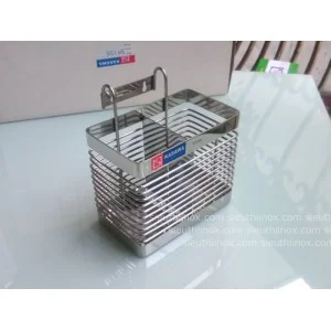 Giỏ đũa đôi inox
